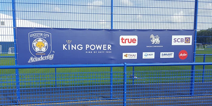 PVC Banner