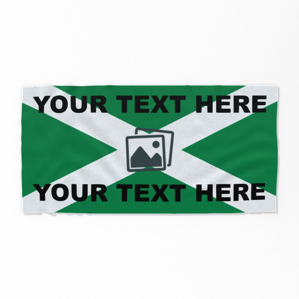 Personalised Celtic Beach Towel