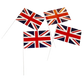 Small Hand Waving Flags (pack of 50)